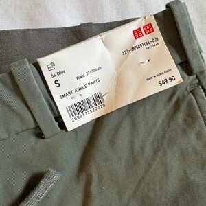 Uniqlo Men's Olive Chinos